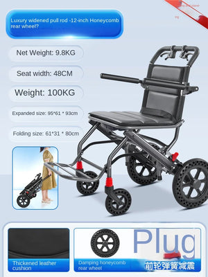 Wheelchair folding lightweight