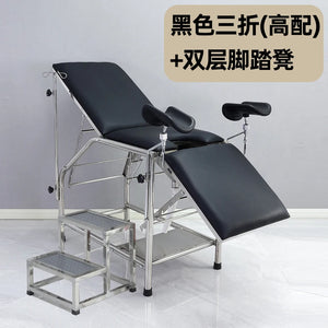 Thickened Stainless Steel Gynecological Examining Table