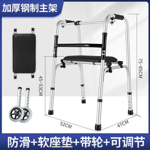 Medical crutches walkers