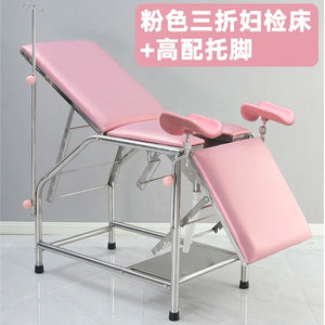 Thickened Stainless Steel Gynecological Examining Table