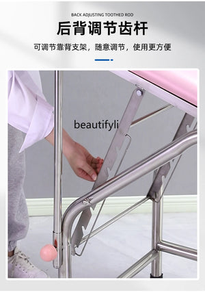 Thickened Stainless Steel Gynecological Examining Table