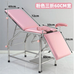 Thickened Stainless Steel Gynecological Examining Table