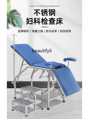 Thickened Stainless Steel Gynecological Examining Table