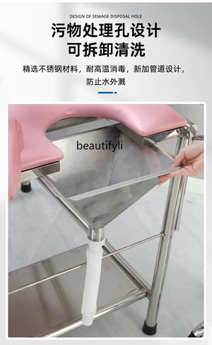 Thickened Stainless Steel Gynecological Examining Table